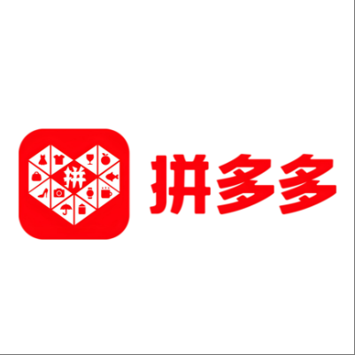  阳春拼多多云仓一件代发，拼多多电子面单快递仓储代发