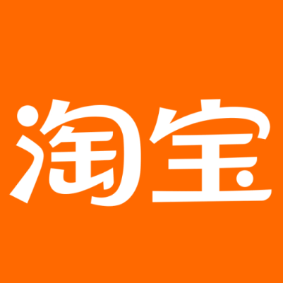 阳春淘宝云仓一件代发，淘宝菜鸟电子面单快递仓储代发