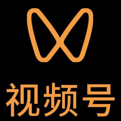 阳春微信视频号多云仓一件代发，微信视频号电子面单快递仓储代发